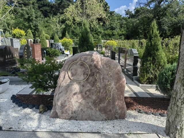 沈阳观陵山墓园 沈阳观陵山墓园