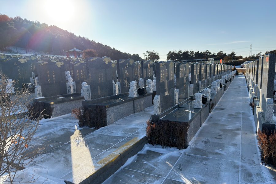 沈阳龙福山墓园 沈阳龙福山墓园