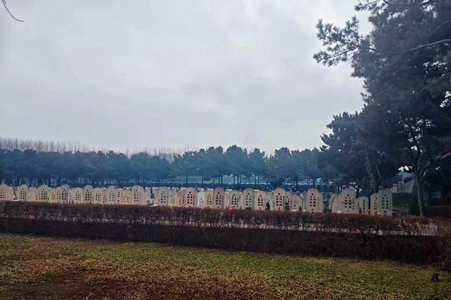 沈阳东山公墓 沈阳东山公墓