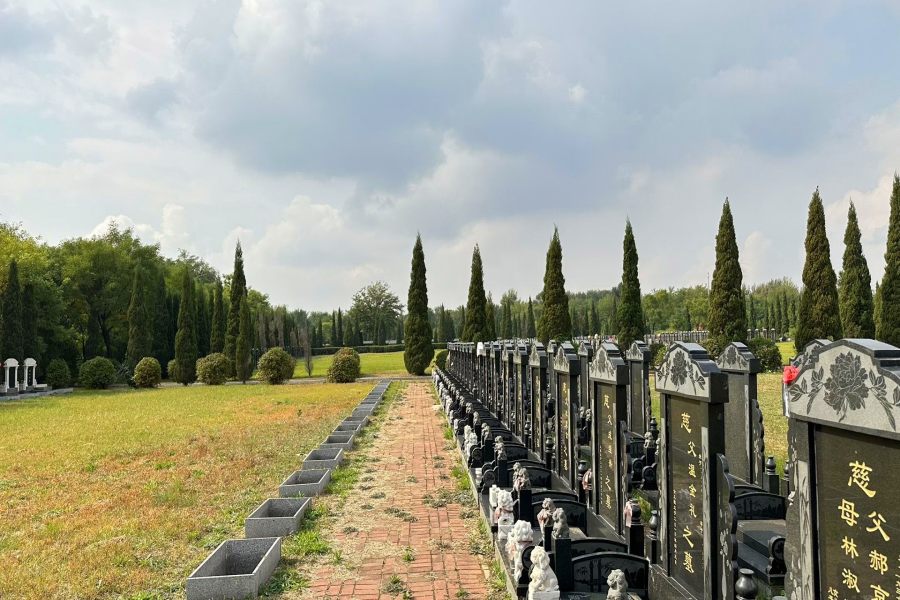 沈阳东山墓园 沈阳东山墓园
