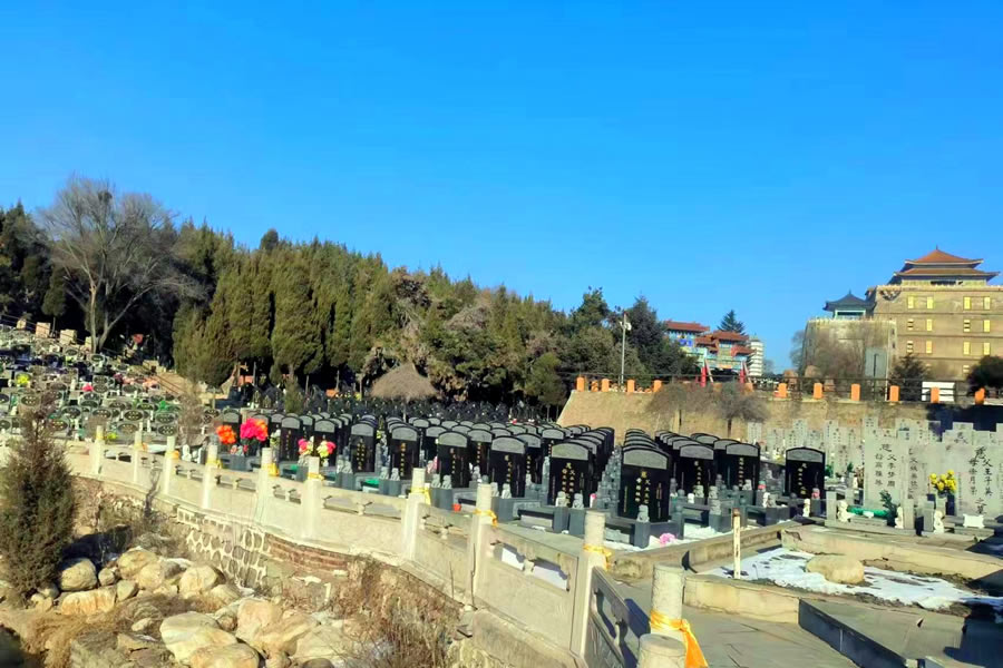 沈阳天山墓园 沈阳天山墓园