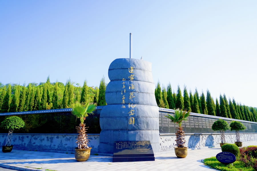 沈阳龙泉古园墓园