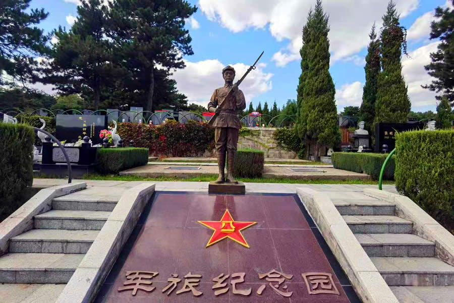 沈阳龙泉古园墓园