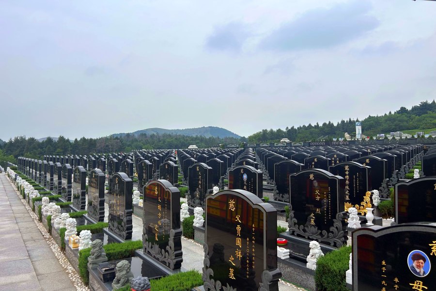 沈阳龙福山墓园