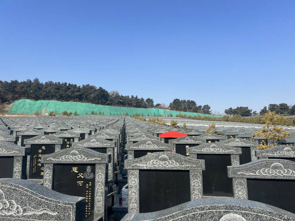 沈阳中华寺墓园