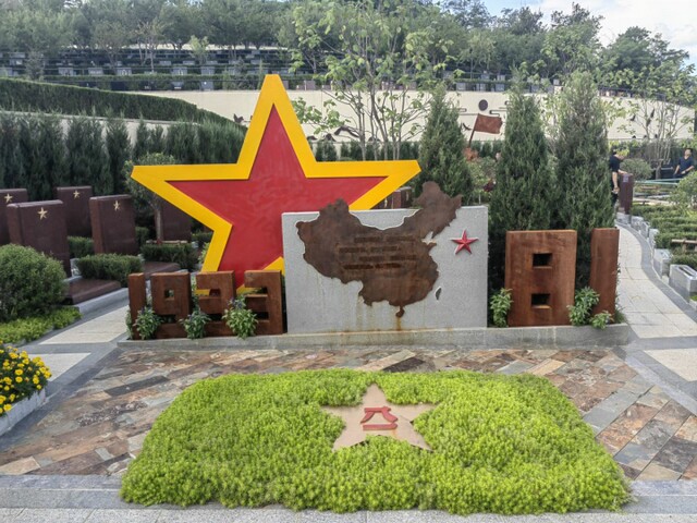 沈阳观陵山墓园