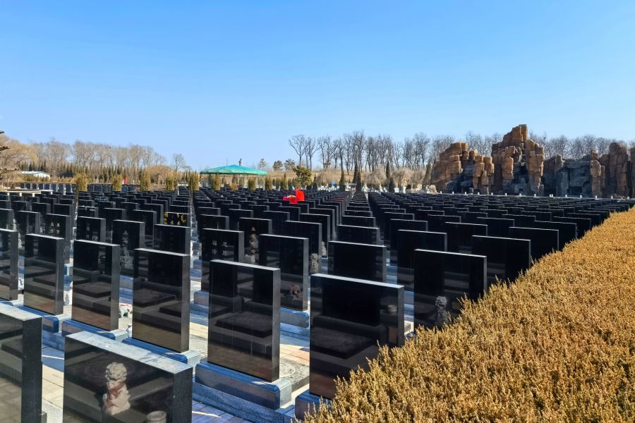 沈阳卧龙墓园 沈阳卧龙墓园