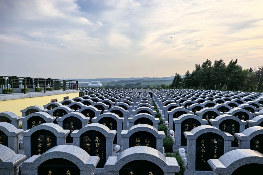 沈阳龙福山墓园 沈阳龙福山墓园