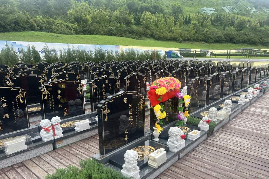 沈阳龙福山墓园