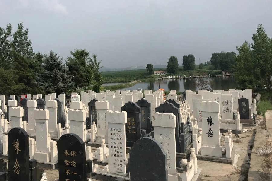 沈阳东山公墓