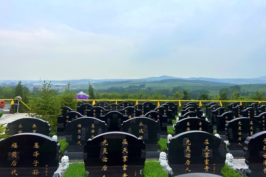 沈阳龙福山墓园 沈阳龙福山墓园