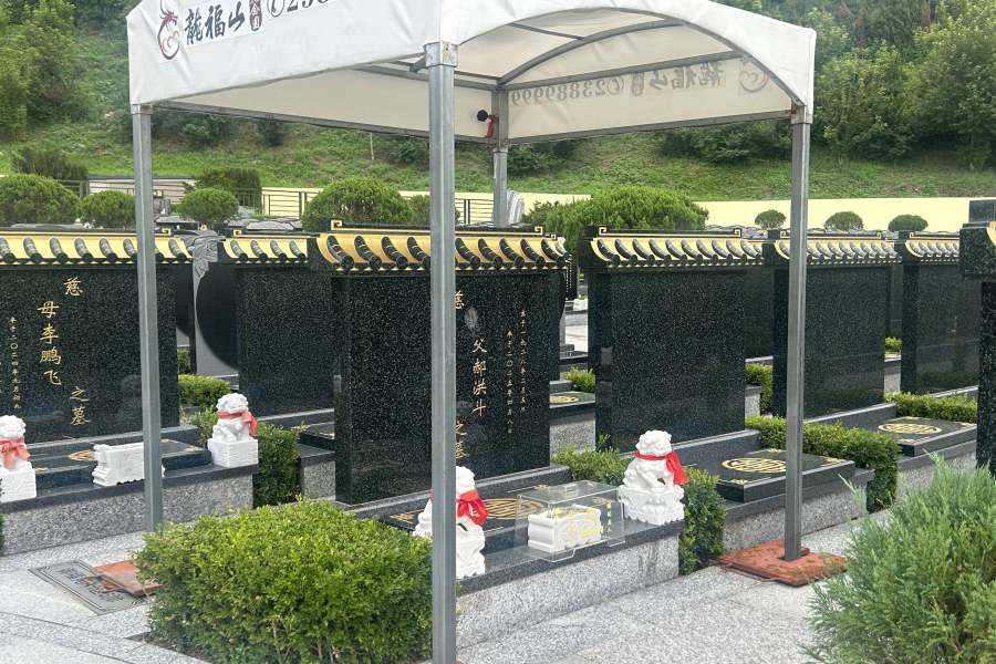沈阳龙福山墓园 沈阳龙福山墓园