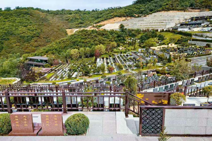 沈阳森林纪念园