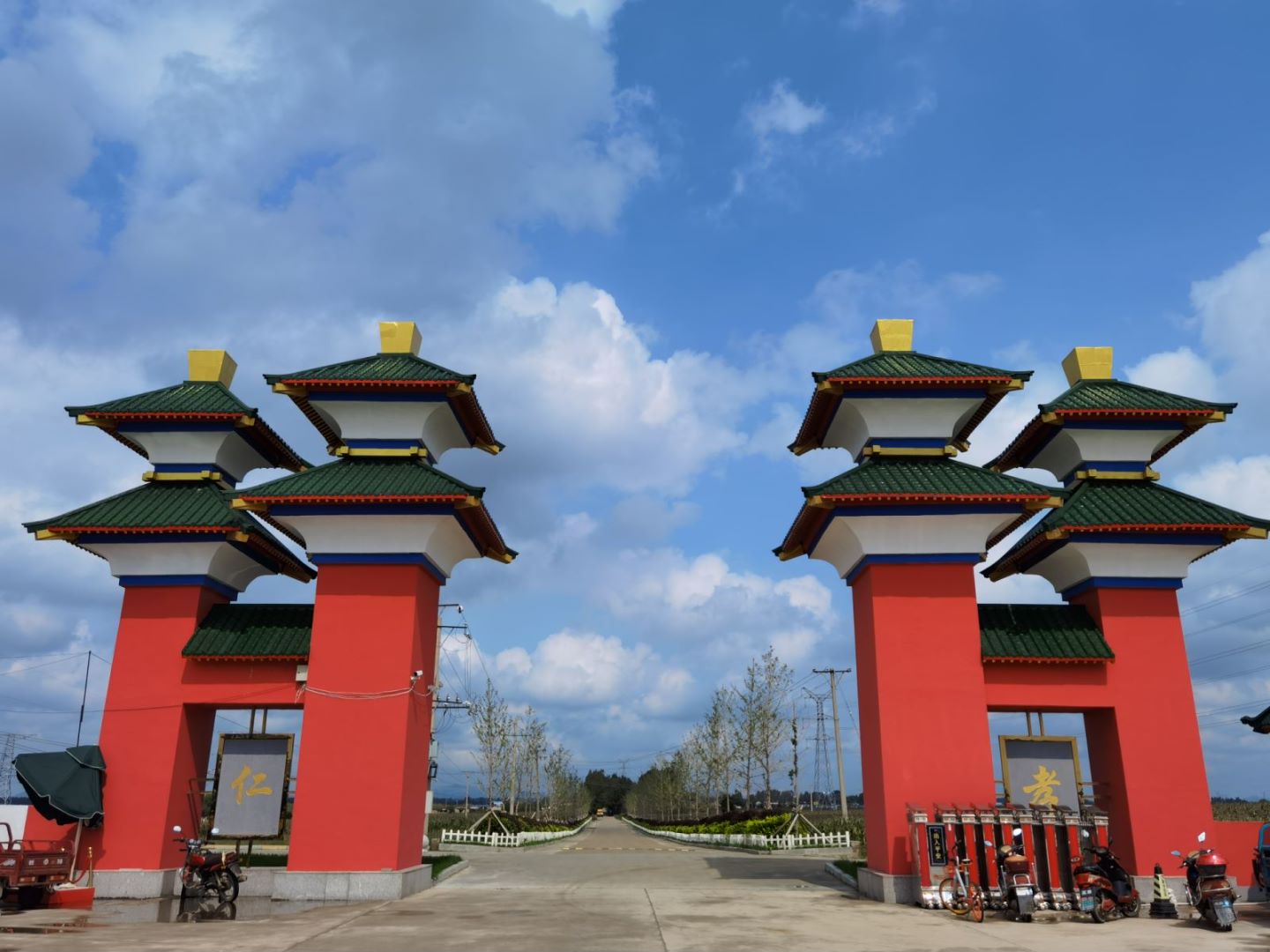 沈阳圣河山墓园 沈阳圣河山墓园