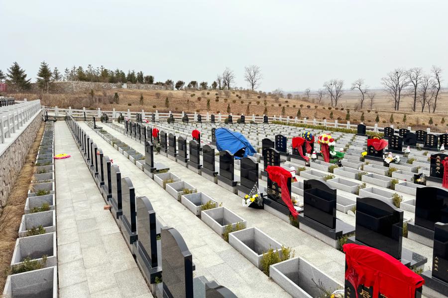 沈阳北龙山墓园 沈阳北龙山墓园