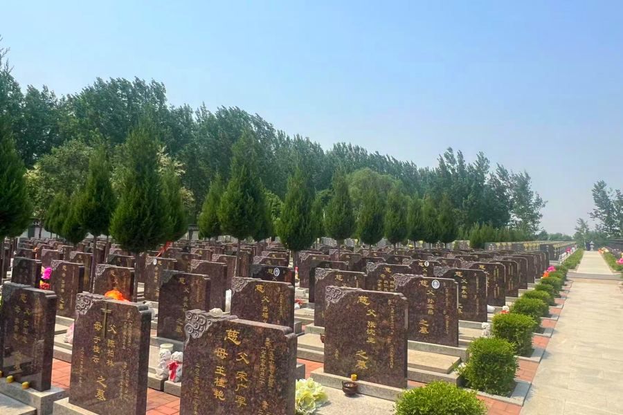 沈阳天台山墓园