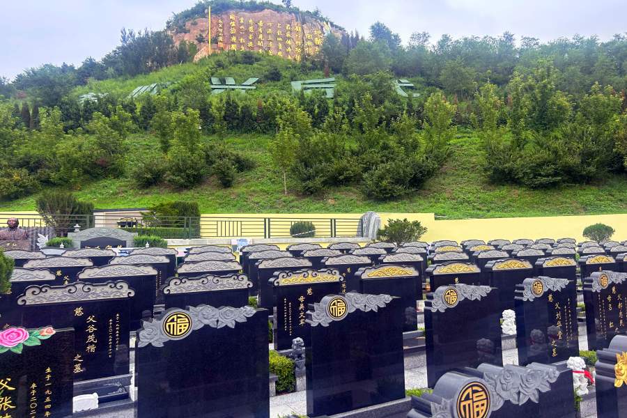 沈阳龙福山墓园