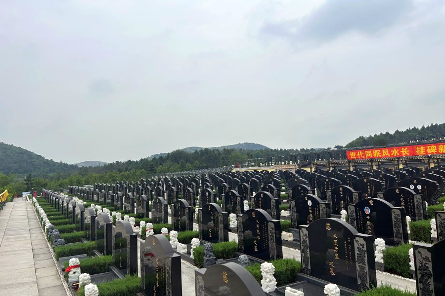 沈阳龙福山墓园