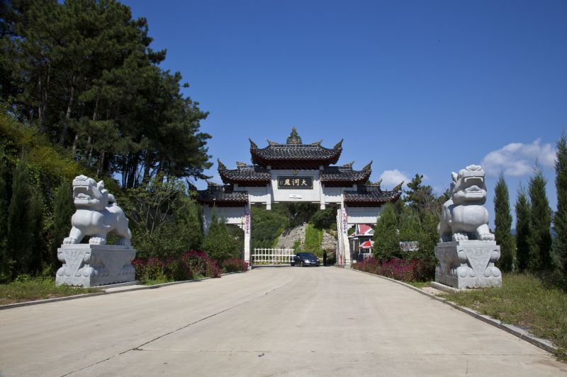 沈阳大河贝墓园