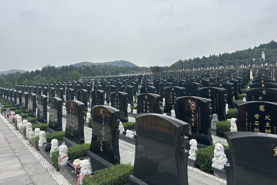 沈阳龙福山墓园