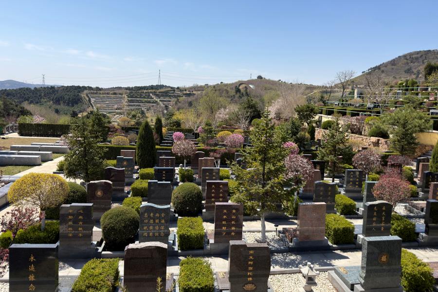 辽宁观陵山艺术园林公墓