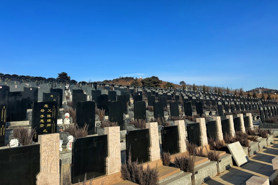 沈阳骏龙泉墓园