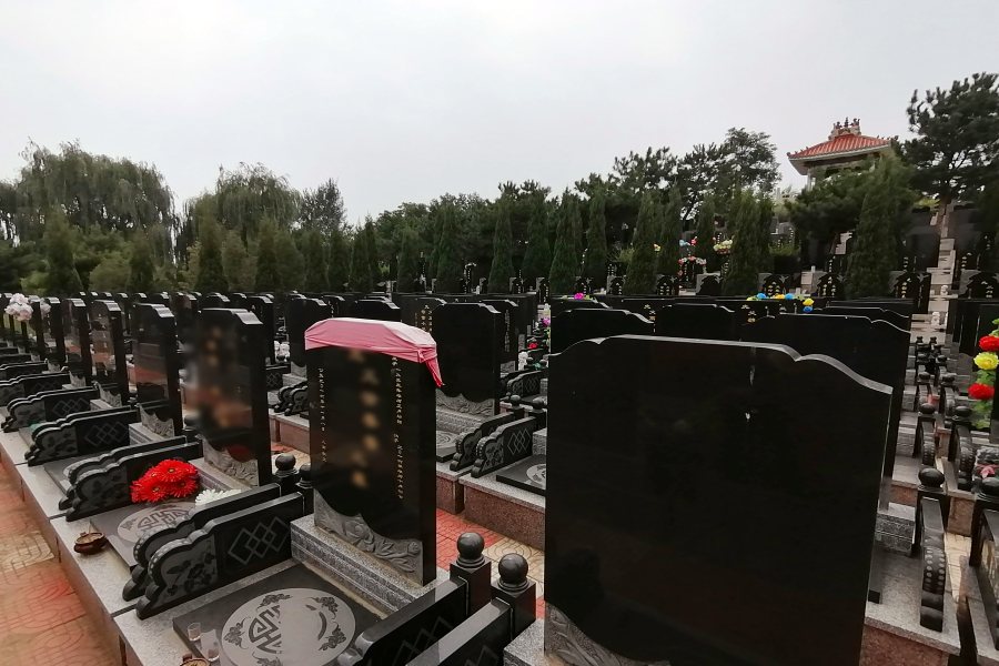 沈阳卧龙墓园
