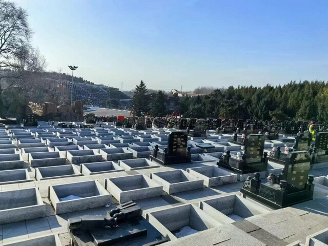 观陵山墓园 观陵山墓园