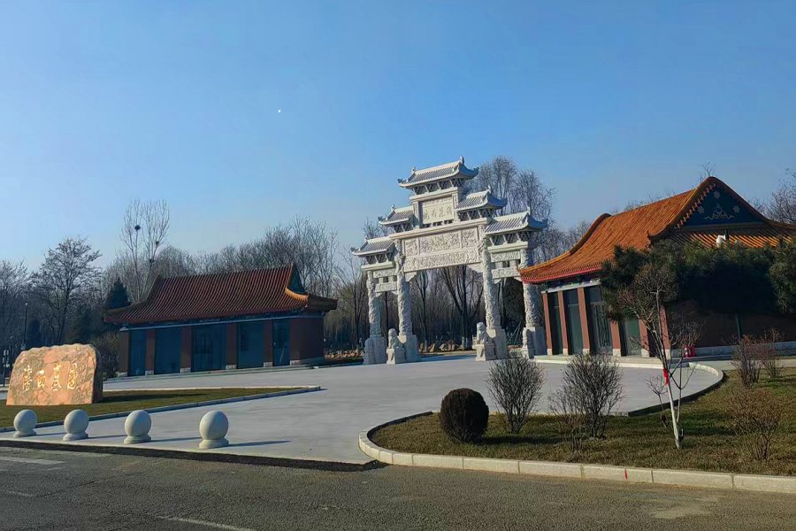 沈阳沈西墓园