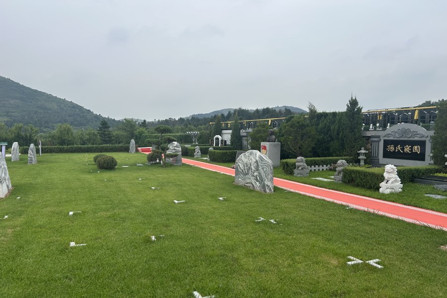 沈阳龙福山墓园
