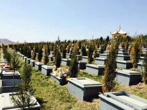 沈阳双龙山墓园