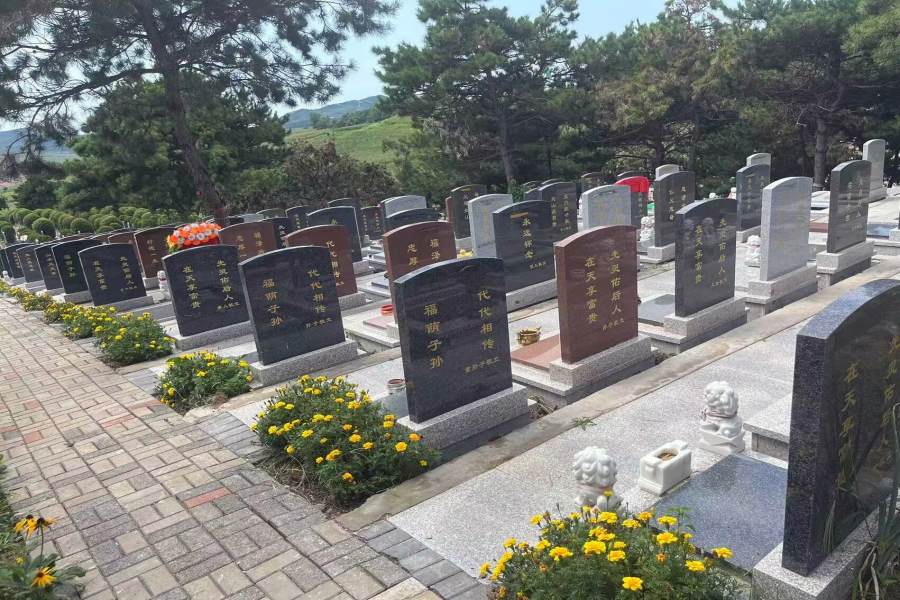 沈阳双龙山墓园