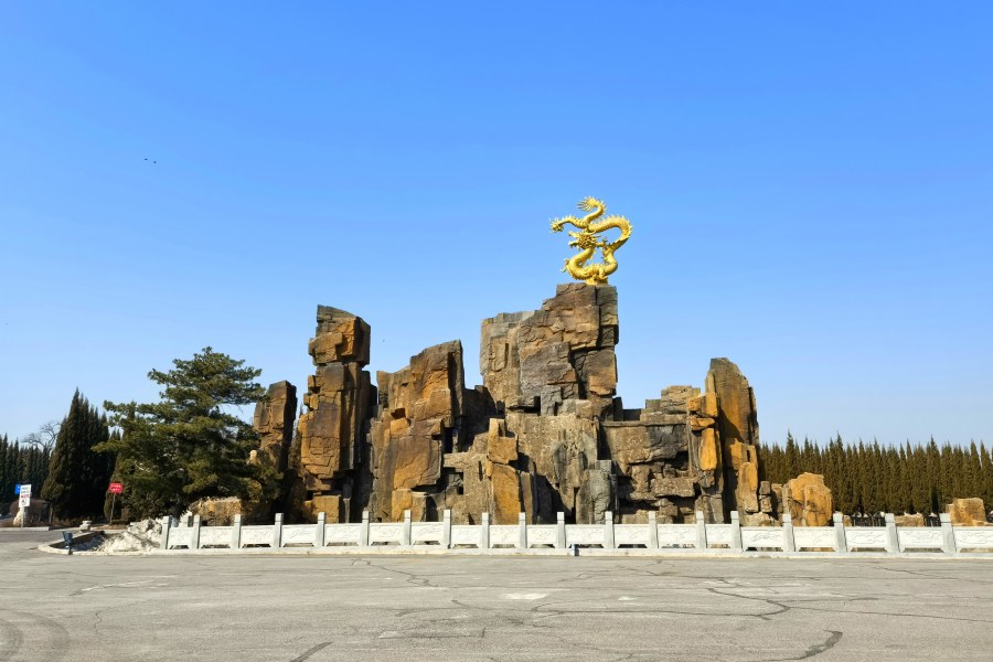 沈阳卧龙公墓 沈阳卧龙公墓