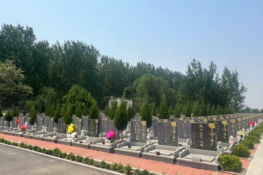 沈阳天台山墓园 沈阳天台山墓园