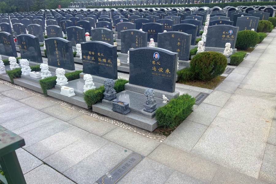 龙福山墓园