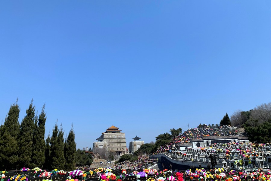 沈阳天山墓园
