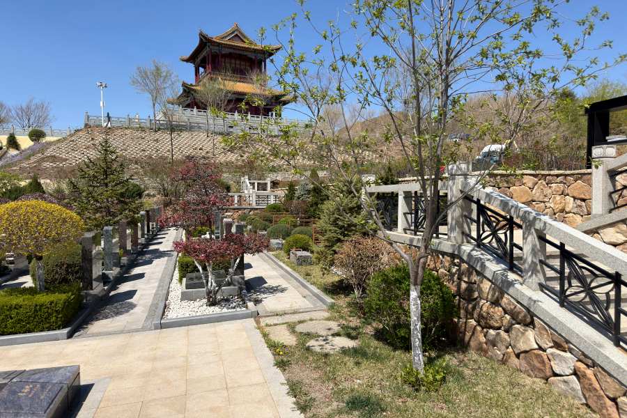 沈阳观陵山艺术园林公墓 沈阳观陵山艺术园林公墓