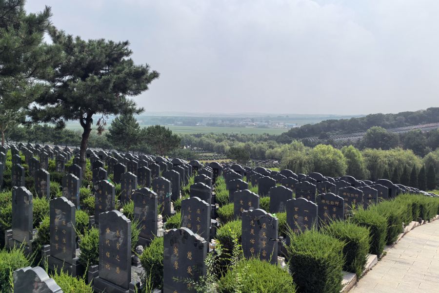 沈阳中华寺墓园 沈阳中华寺墓园