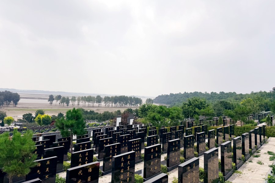 沈阳龙生墓园 沈阳龙生墓园