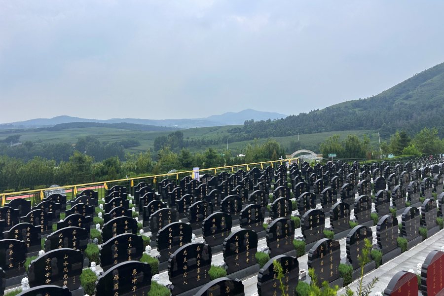 沈阳龙福山墓园 沈阳龙福山墓园