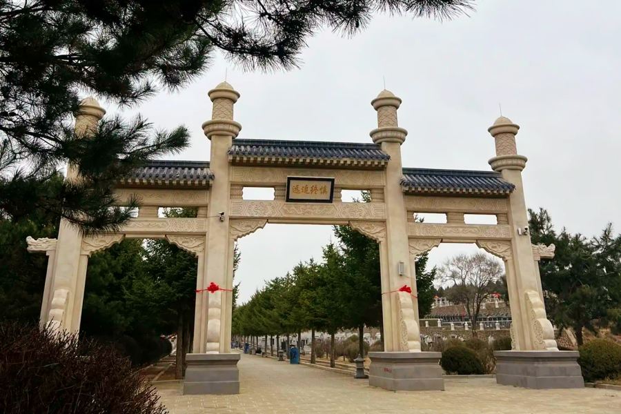 沈阳骏龙泉墓园 沈阳骏龙泉墓园