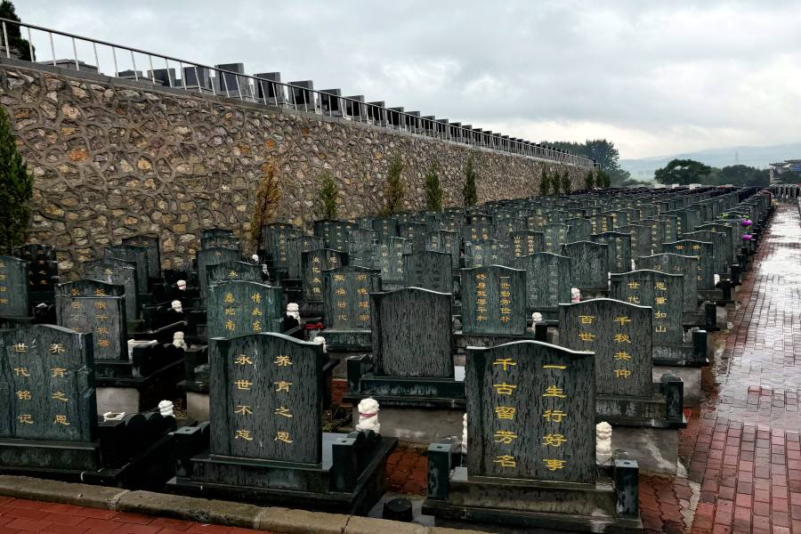 沈阳骏龙泉墓园 沈阳骏龙泉墓园