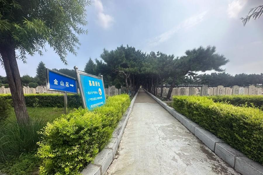 沈阳东山公墓