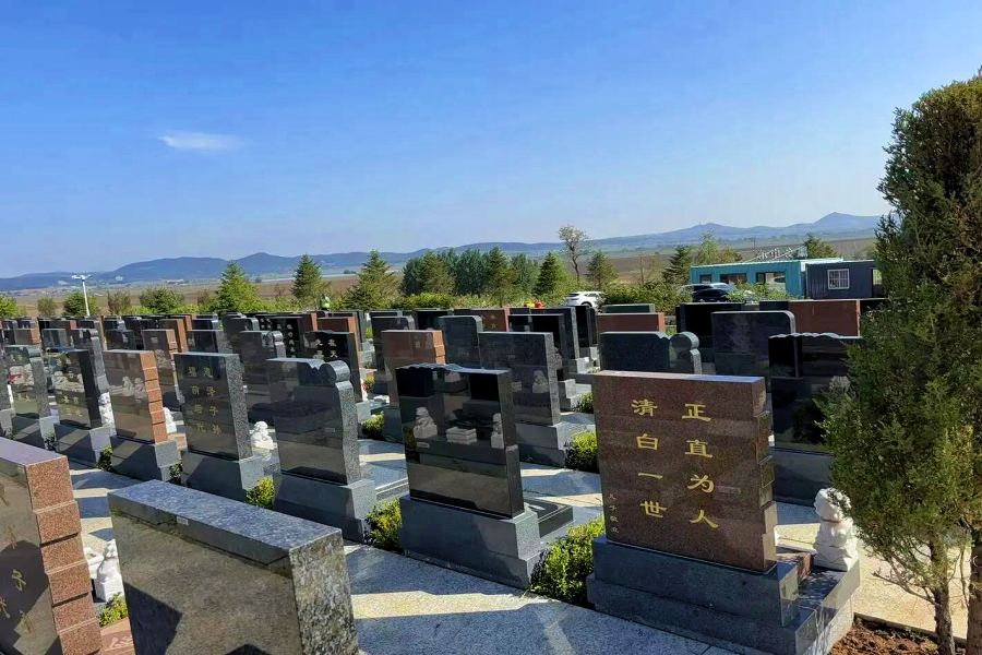 沈阳北龙山墓园 沈阳北龙山墓园
