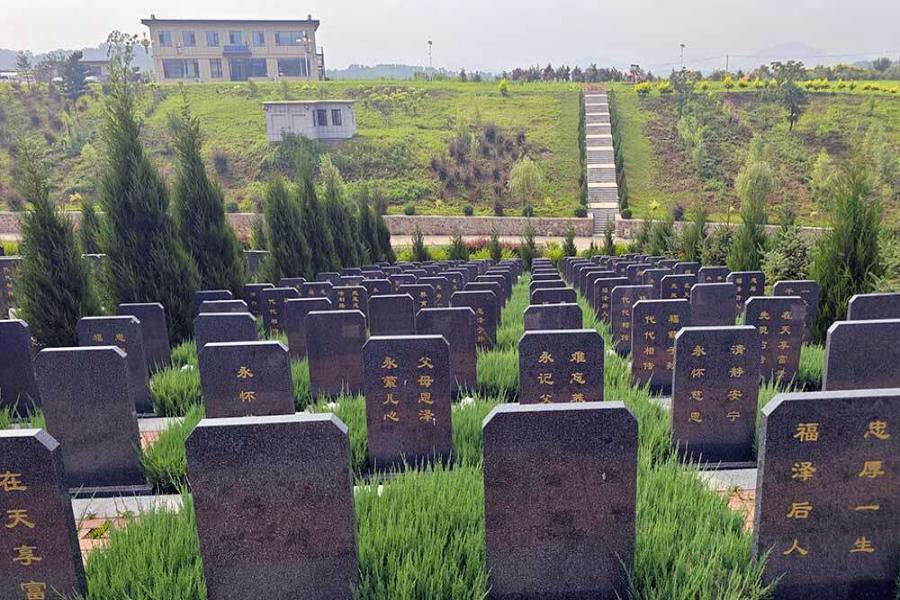 沈阳北龙山墓园 沈阳北龙山墓园