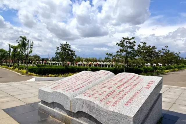 沈阳沈西墓园 沈阳沈西墓园
