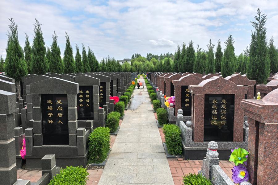 沈阳天台山公墓
