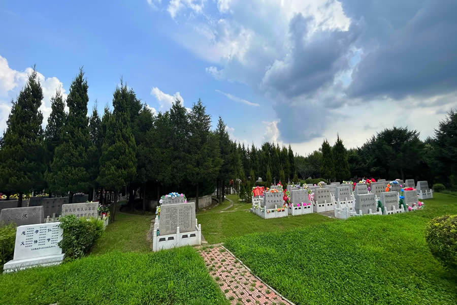 沈阳天山墓园 沈阳天山墓园