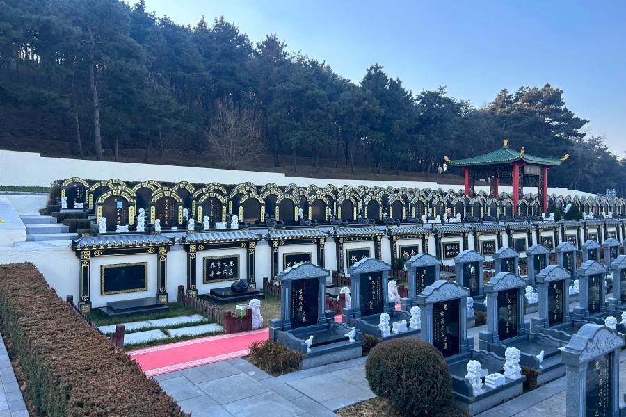 沈阳百贯山松陵公墓