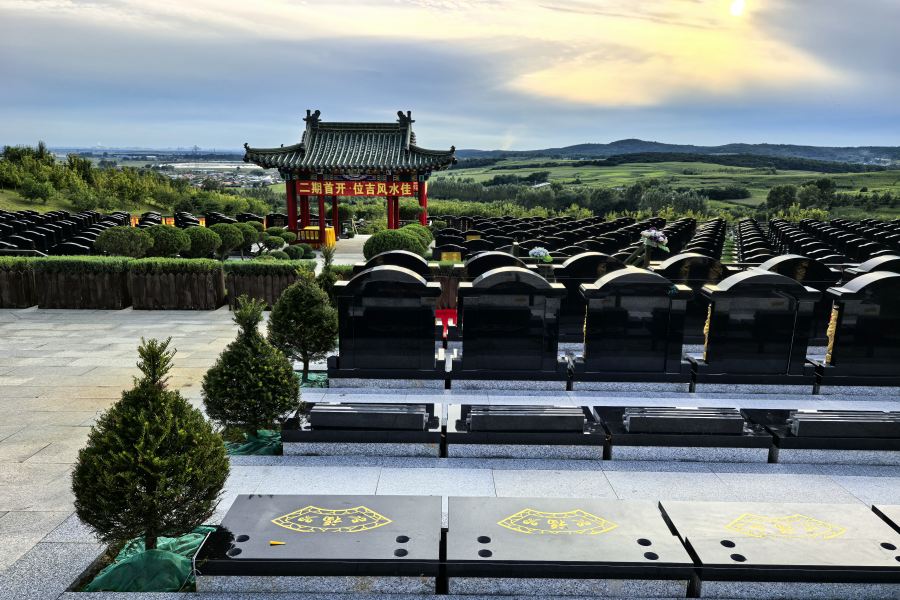 沈阳龙福山墓园 沈阳龙福山墓园